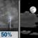 Tonight: A chance of showers and thunderstorms before midnight. Partly cloudy, with a low around 65. West wind around 6 mph. Chance of precipitation is 50%. New rainfall amounts between a tenth and quarter of an inch possible. Tonight: Chance Showers And Thunderstorms then Partly Cloudy